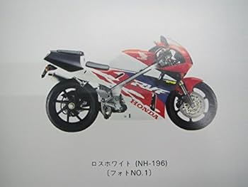 Amazon.co.jp: RVF400 パーツリスト R 1版 RVF400R NC35-100